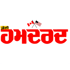 Daily-hamdarad